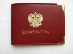 Прокуратура добивается лишения водительских прав наркомана