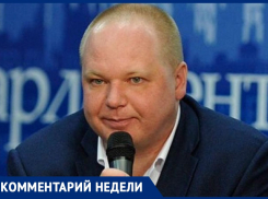 Эксперт: «У мэра Ставрополя «политическая истерика»