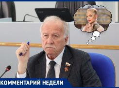 Борьба с «Эффектом Долиной» дошла до Ставрополья: председатель региональной думы Великдань о ситуации с недвижимостью