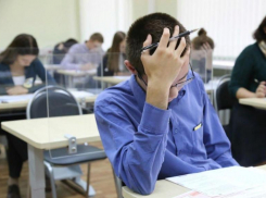 Сроки сдачи ЕГЭ для ставропольских досрочников перенесли