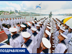 Моряки Ставрополья отмечают день Военно-Морского флота