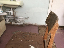 На чудовищные условия и разруху в больницах Пятигорска пожаловались жители 