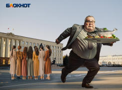 Палтус для вдовы и стерлядь для чиновника: два банкета планируют провести власти Ставрополя и края