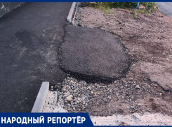 Жители Ставрополя недовольны испорченным заездом к дому после ремонта дороги