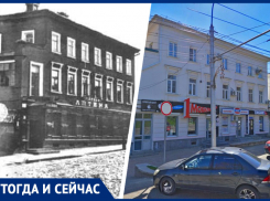 Где встречали жену Шамиля и варили лимонад: история «Красной аптеки» в Ставрополе 