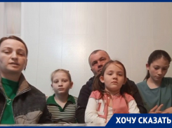 «Нас сделали бомжами»: шесть детей оказались на улице из-за аферы с квартирой в Ставрополе