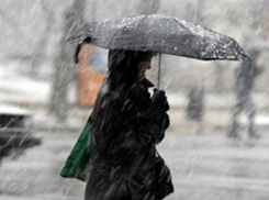 Дождь и снег испортят погоду в Ставрополе во второй день рабочей недели