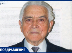 На Ставрополье ветеран Великой Отечественной войны отметил 100-летний юбилей