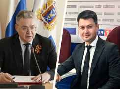 Губернатор Ставрополья озвучил новые подробности трагедии с Зауром Гурциевым