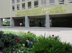 Лечение онкобольных на Ставрополье продолжается в прежнем режиме
