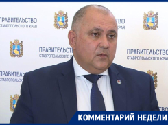 Главврач станции скорой помощи Ставрополя: наши бригады — не такси
