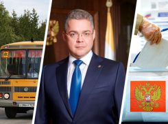 Итоги выборов, падающий рейтинг губернатора и дети без школьных автобусов: что случилось на Ставрополье на минувшей неделе