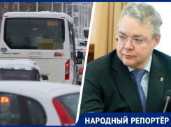 «Вот бы губернатор с нами проехал»: жители Ставрополя снова зовут Владимирова в городские автобусы 