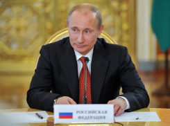 Награду от президента получили судья и начальник отдела минобразования Ставрополья