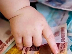Жители Ставрополя смогут оформить выплаты на ребенка без очереди