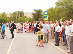 В Александровском районе Ставрополья открылась новая дорога