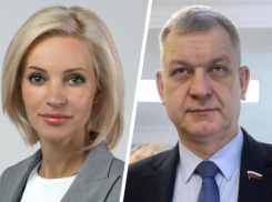 Два депутата от Ставрополья возглавили комитеты Госдумы девятого созыва