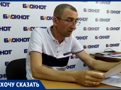 Жителя Невинномысска обязали оплатить ремонт автомобиля гендиректора «Энергомеры»