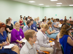 В «Гармонии» проходят открытые бизнес-тренинги для предпринимателей