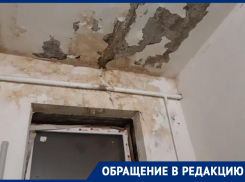 «Нас держат как крепостных» — жильцы одного из домов Ставрополя пытаются сбросить ярмо бездействующей УК