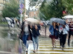 Последний рабочий день недели в Ставрополе будет дождливым