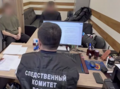 Задержан один из кураторов подельника кисловодского убийцы Секача