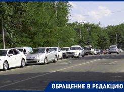 Пунктирная дорога через лес возле парка Победы вызвала вопросы у жителей Ставрополя