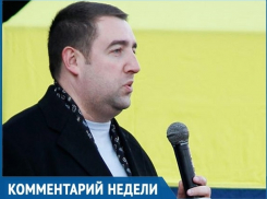 «Мы не голосовали за пенсионную реформу», - руководитель фракции ЛДПР в Ставропольском крае 