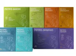 На Ставрополье представили Систему РЕПРО