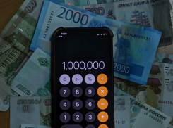 Миллион рублей на Ставрополье придется копить почти 13 лет