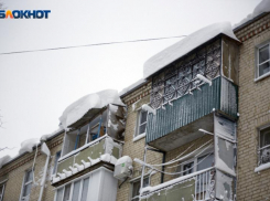 Циклон, обильный снег и бушующий ветер пообещали ставропольцам до конца февраля