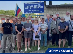 Куда исчезли 2,7 миллиона? В гаражном товариществе Невинномысска требуют проверить бывшее руководство 
