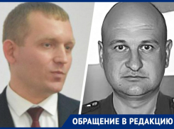 «Осадок остался, деньги не выделили»: семья погибшего в СВО ставропольца о скандале с местом проведения поминок 