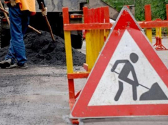 В Пятигорске за два месяца запланировали отремонтировать деформированный мост 