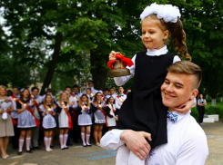 Первыми на летние каникулы уйдут ставропольские младшеклассники