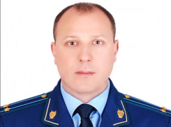 В Курском округе Ставрополья назначили нового прокурора 