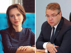 Губернатор Ставрополья заработал больше 5 миллионов рублей за год