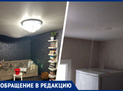 «Им нет до нас никакого дела»: жители затопленного дома на Ставрополье пожаловались на бездействие УК 