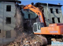 В Ставрополе начнется снос аварийного жилья