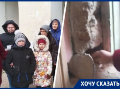 Жильцы 70-летнего аварийного дома в Невинномысске просят помощи у властей