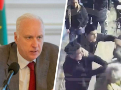 Избиением участника СВО в Невинномысске заинтересовался глава Следственного комитета РФ