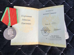 Президент Путин наградил ставропольского бойца СВО медалью Суворова