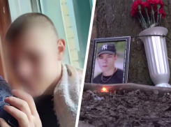 50 тысяч рублей «откупа»? Новые подробности убийства 20-летнего парня в Пятигорске вышли на федеральный уровень 