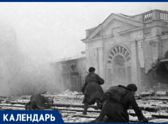 День памяти и скорби на Ставрополье: 85 лет назад началась война