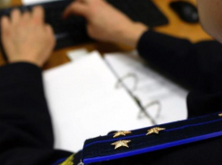 В торговле людьми и организации незаконной миграции подозреваются 3 жителя Ставрополя