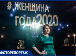 Женщины года Ставрополя получили свою награду