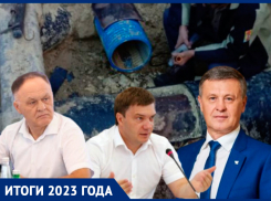 «Арктическая тоска», коррупция и замороженные коммунальные платежи: итоги 2023 года в сфере ЖКХ на Ставрополье