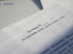 Брат ставропольского сенатора попал под суд за мошенничество на 34 миллиона рублей 