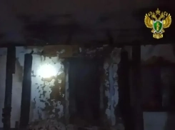 Стали известны новые детали гибели троих детей и женщины при пожаре на Ставрополье