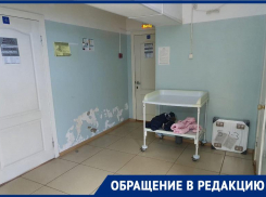 «Могут с туберкулезом чихнуть на детей»: ставропольские родители бьют тревогу из-за халатности медперсонала 